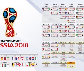 世界杯竞猜登录-没问题，这里有一个标题供您参考，，高卢雄鸡淘汰赛暗藏杀机，定位球或成破局密匙